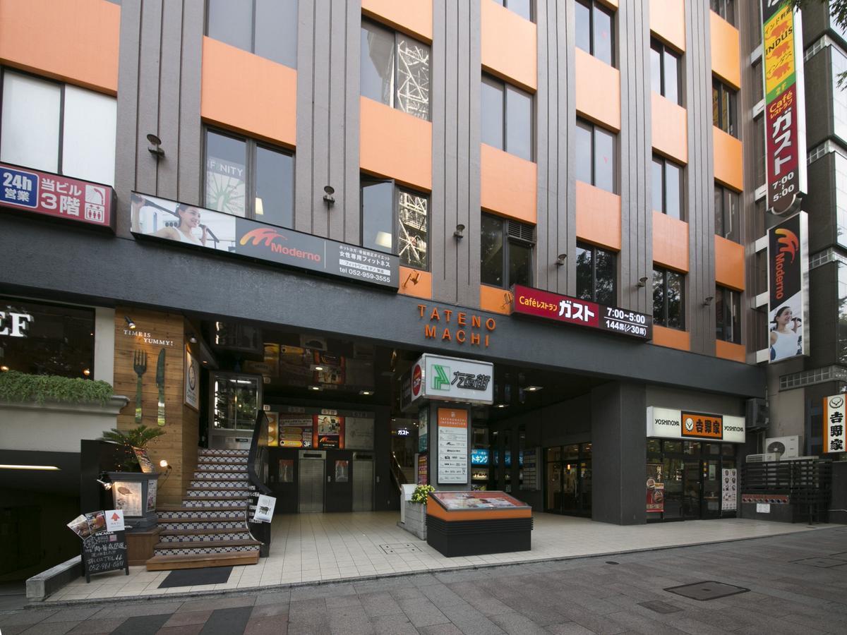 Hotel Econo Nagoya Sakae Nagoia Exterior foto